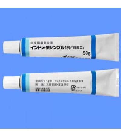 Indometacin Gel 1% Nich-Iko: 50g x 10 tubes