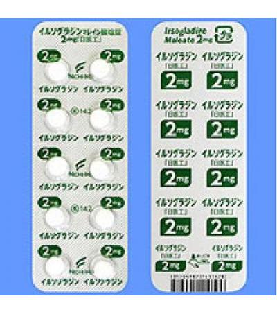 Irsogladine Maleate Tablets 2mg: 100's