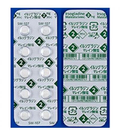 Irsogladine Maleate Tablets 2mg SAWAI 100Tablets