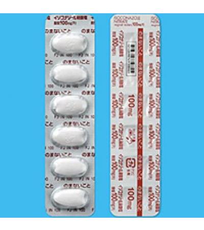 Isoconazole Nitrate Vaginal Tables 100mg F 12Tabletes