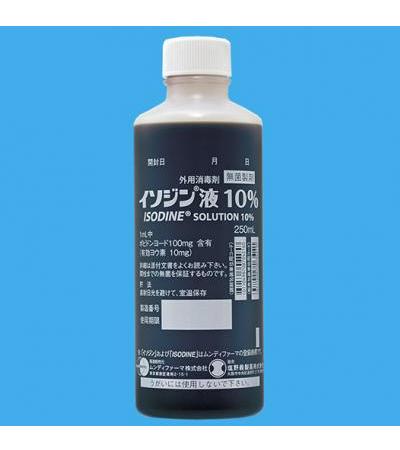 ISODINE SOLUTION 10%: 250ml