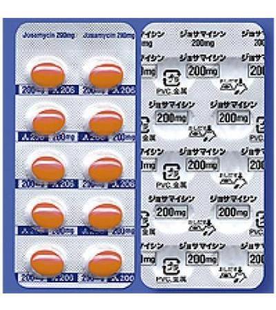 Josamycin Tablets 200mg：100 tablets
