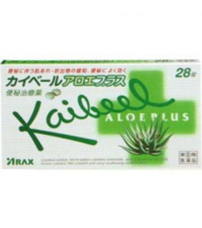 Kaibeel ALOE PLUS: 56's