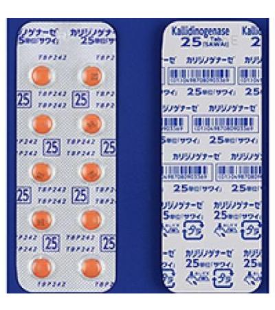 Kallidinogenase Tablets 25 SAWAI 100Tablets