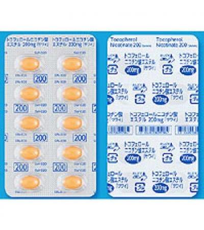 KENTON CAPSULES 200mg: 100capsules