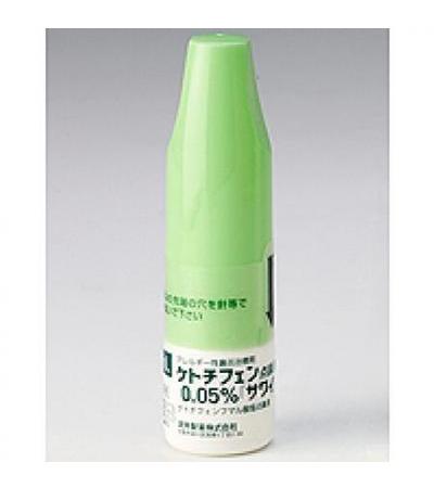 KETOTIFEN Nasal Drops 0.05%: 8ml x 10bottles