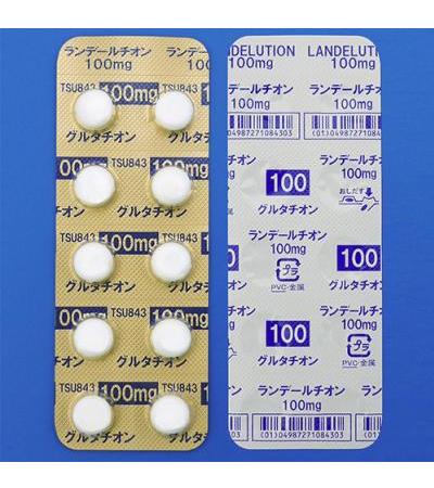 Landelution Glutathione 100mg x 100 tablets