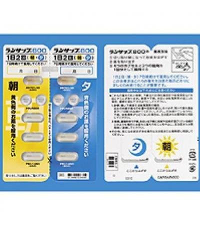 LANSAP 800： 7 sheets