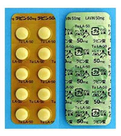 Lavin Tablets 50mg: 100's