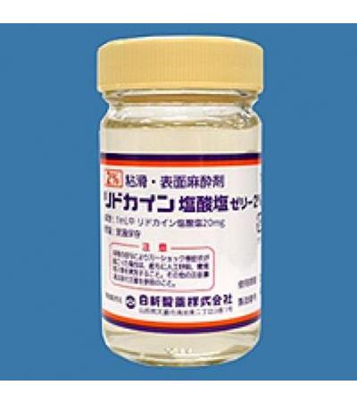 Lidocaine Hydrochloride Jelly 2% NISSIN 100ml
