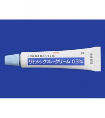LIDOMEX KOWA Cream 0.3%: 5g×10tubes