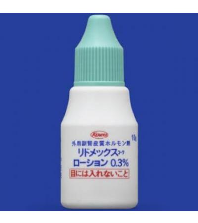 LIDOMEX KOWA Lotion 0.3%: 10g×10 bottles