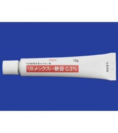 LIDOMEX KOWA Ointment 0.3%: 10g×10tubes
