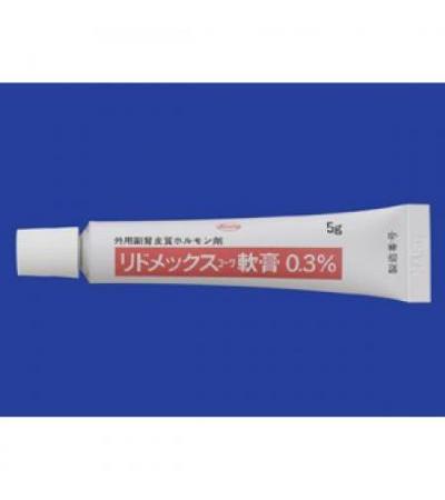 LIDOMEX KOWA Ointment 0.3%: 5g×10 tubes