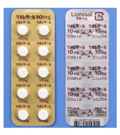 Lioresal Tablets 10mg 50Tablets