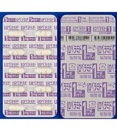 LOPERAMIDE HYDROCHLORIDE SAWAI 1mg 100Capsules