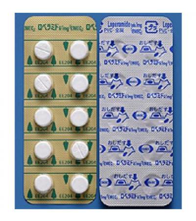 Loperamide Tablets 1mg EMEC: 100 tablets