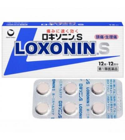 Loxonin S: 12 tablets