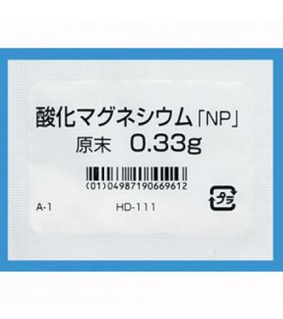 Magnesium Oxide NP bulk powder ： 0.33g × 105 bags　(Magnesium Oxide KAMAGU G HISHIYAMA )