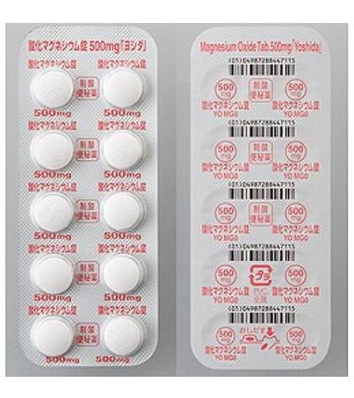 Magnesium Oxide Tablets 500mg YOSHIDA: 100 tablets