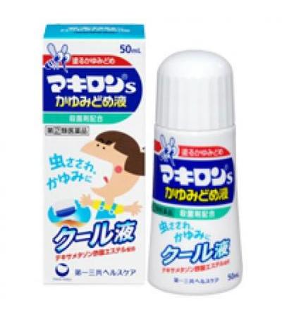 Makiron S Anti-Itching Lotion: 50ml