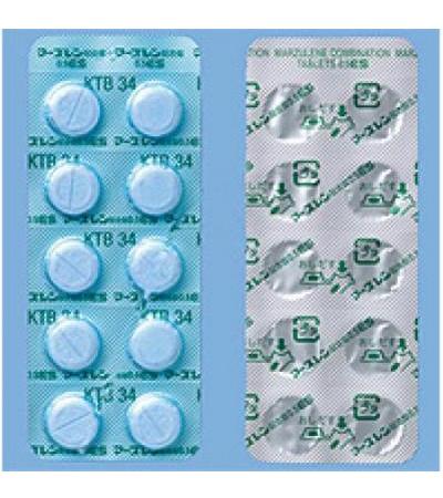 Marzulene Combination Tablets 0.5ES: 100's