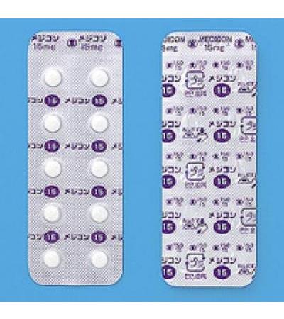 Medicon Tablets 15mg 100Tablets