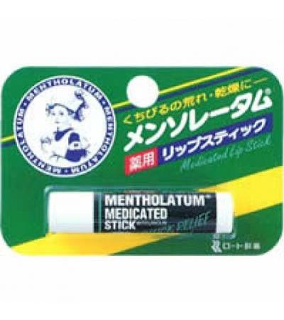 Mentholatum Medicated Lipstick: 4.5g