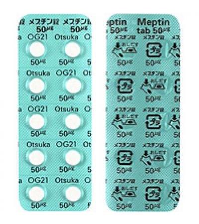 Meptin tablets 50 ： 100tablets