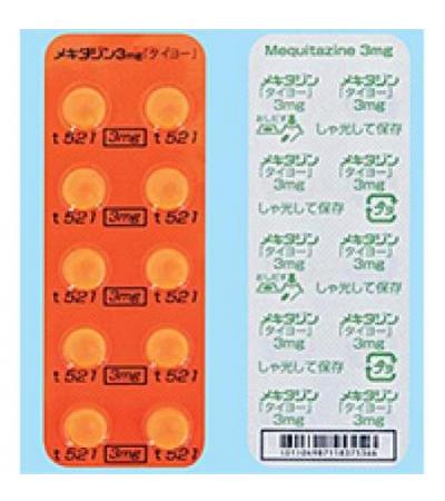 Mequitazine Tablets 3mg TAIYO: 100tablets