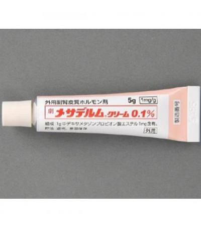 Methaderm cream 0.1%: 5g x 10tubes