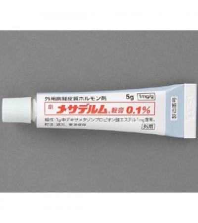 Methaderm ointment 0.1%: 5g x 10tubes