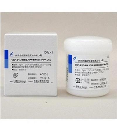 MILDVATE OINTMENT 0.05%: 100g