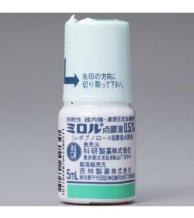 MIROL OPHTHALMIC SOLUTION 0.5% ： 5ml x 10bottles