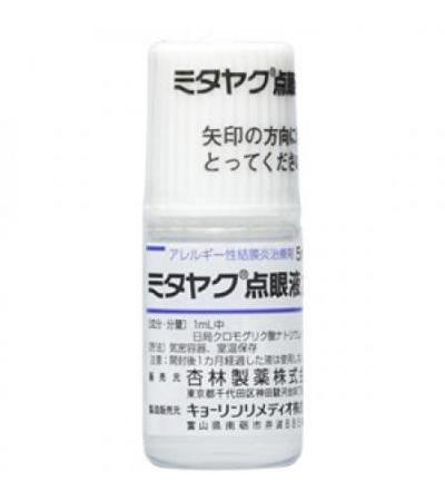 MITAYAKU ophthalmic solution 2%: 5ml x 10