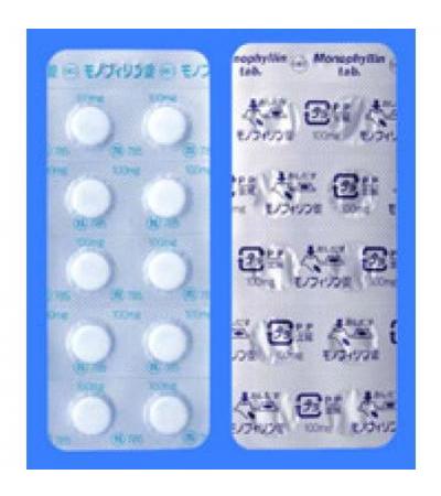 MONOPHYLLINE TABLETS 100mg 100tablets