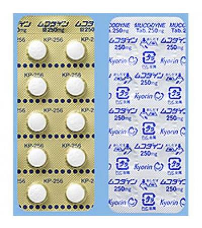 Mucodyne Tablets250mg: 100's