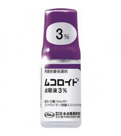 Mucolloid Ophthalmic Solution 3%: 5ml x 10