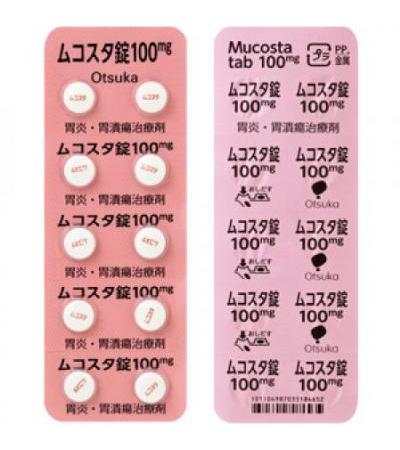 Mucosta Tablets 100mg: 100 tablets