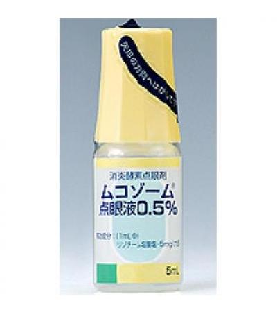Mucozome ophthalmic solution 0.5%: 5ml x 10 bottles