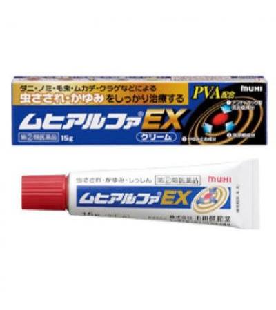 Muhi Alpha EX: 15g