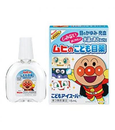 Muhi Children's eyedrops: 15ml