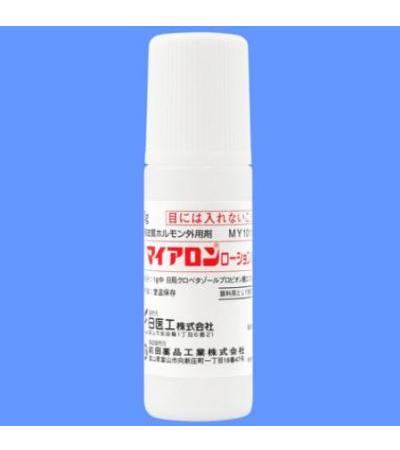 Myalone Lotion0.05%: 10g×10 bottles