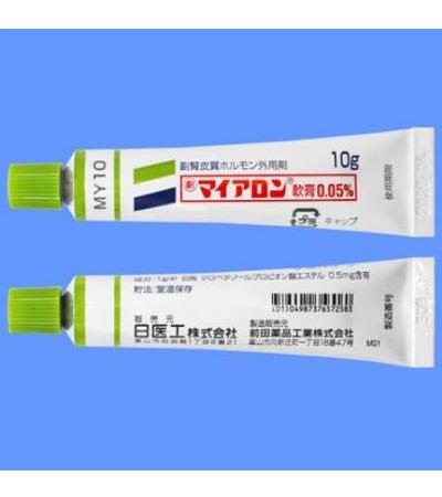 Myalone Ointment0.05%: 10g×10 tubes