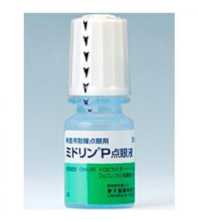 Mydrin-P ophthalmic solution: 5ml x 10tubes