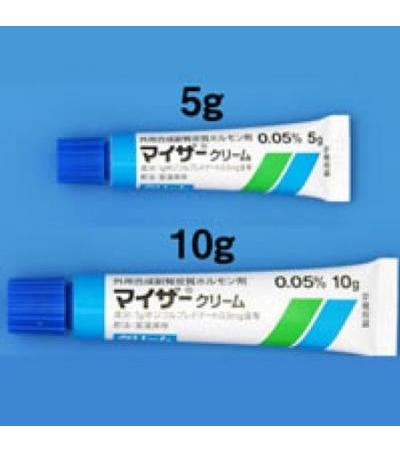 Myser Cream0.05%: 5g x 10tubes