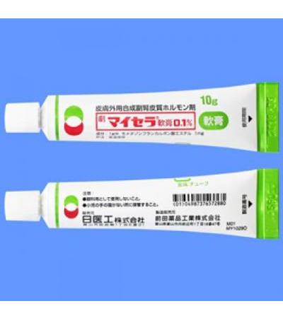 Mysera Ointment 0.1%: 10g x 10 tubes