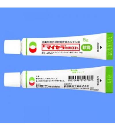 Mysera Ointment 0.1%: 5 x 5tubes
