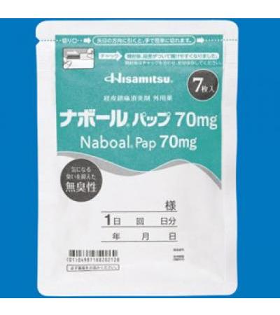 NABOAL PAP 70mg: 35's