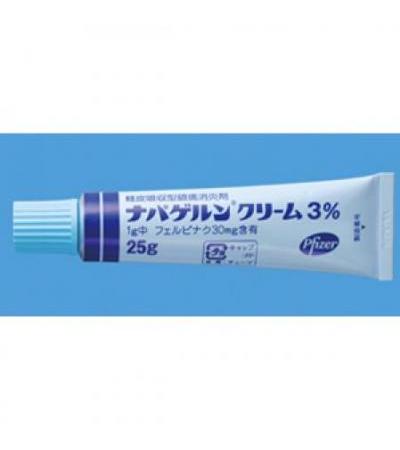 Napageln Cream 3%: 25g x 10 tubes